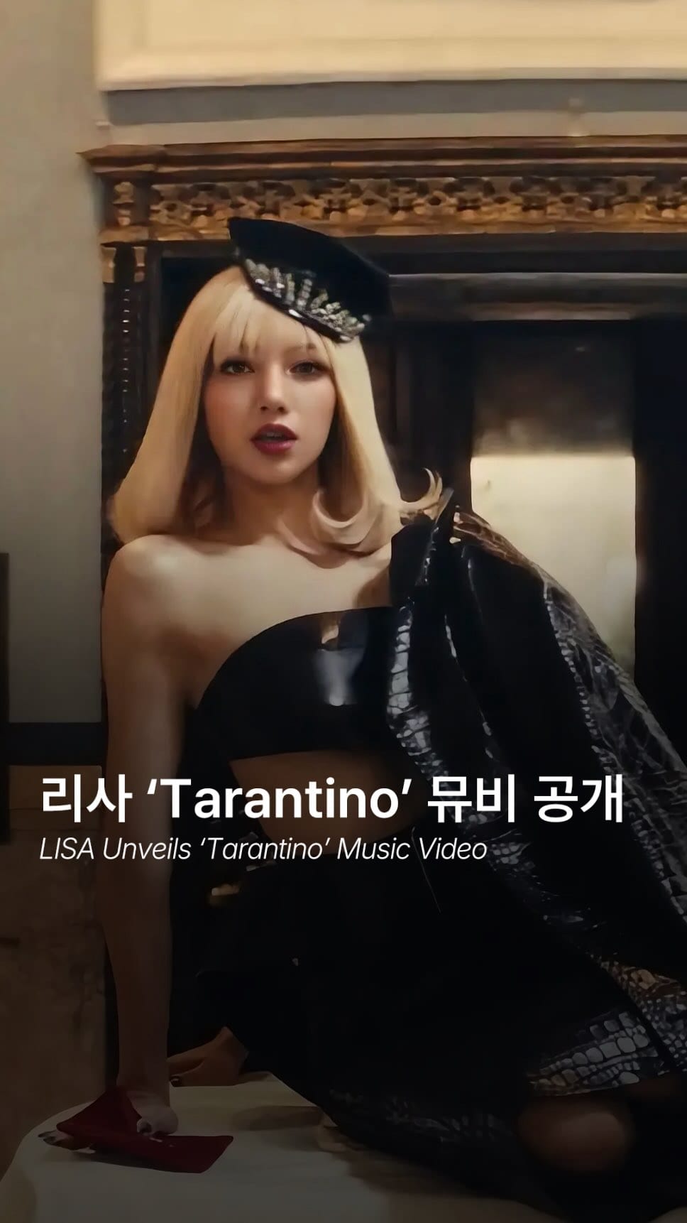 LISA Channels Kill Bill — Cover