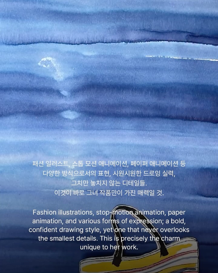 손끝에서 재탄생하는 오트 쿠튀르, 올랴 크리보바의 런웨이 드로잉 — Look 8