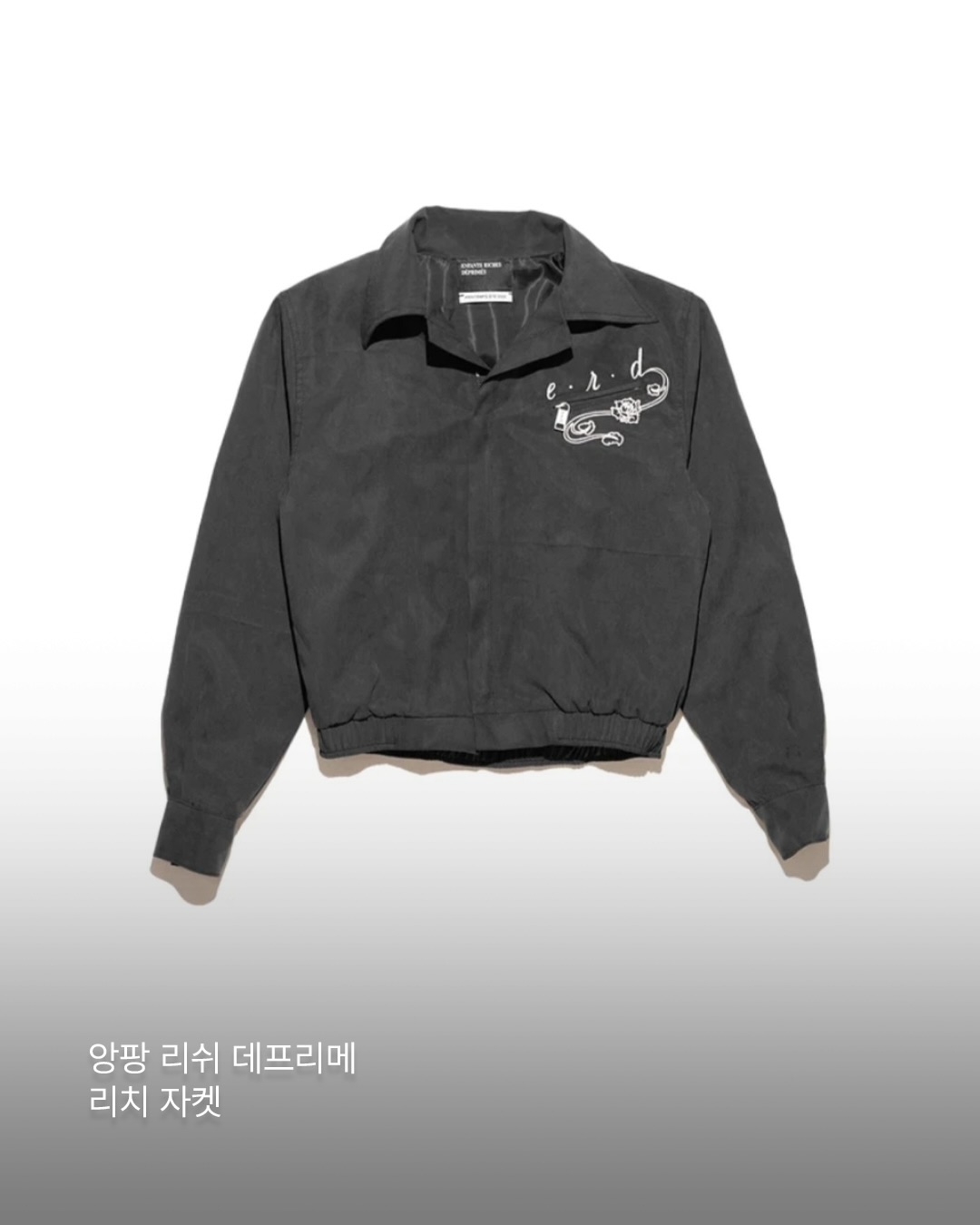 지디와 대성의 LA 다저스 스타디움 꾸안꾸 룩 — Look 4