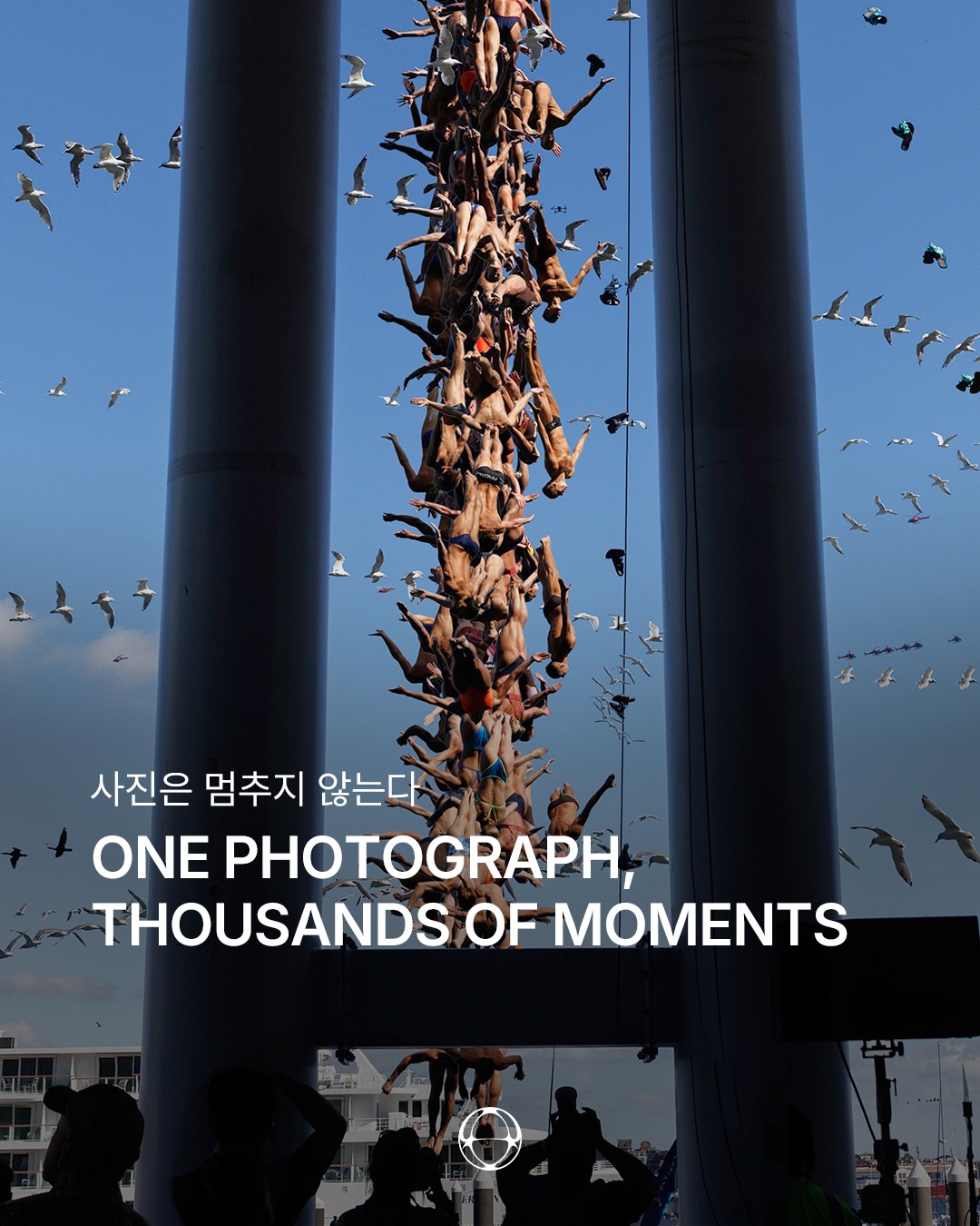 펠레 캐스, 수천 장의 시간을 한 프레임에 담다 — Cover