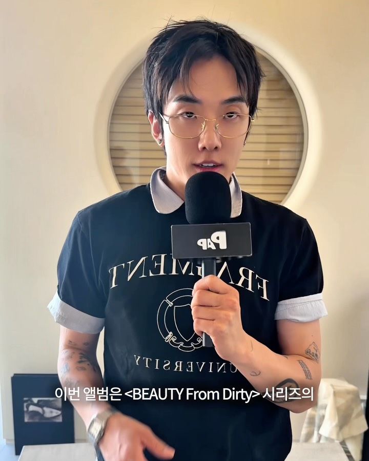 APRO가 'Dirty'에서 건져 올린 것 — apro, Look 5