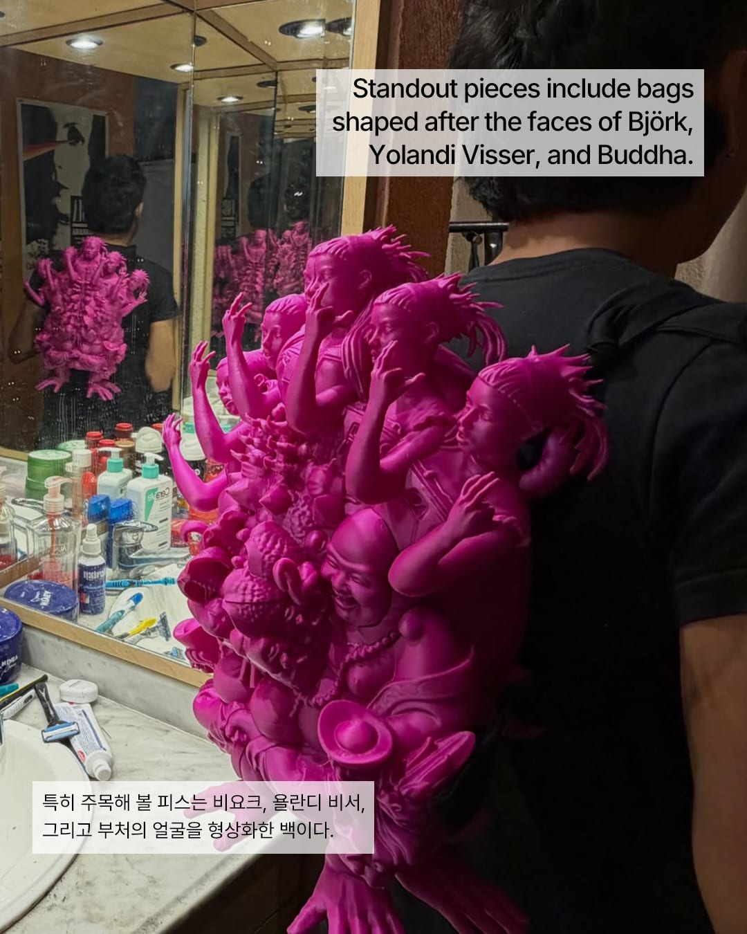 24살 아티스트가 만든 팔다리 달린 백팩 — eduardo espinosa, Look 5