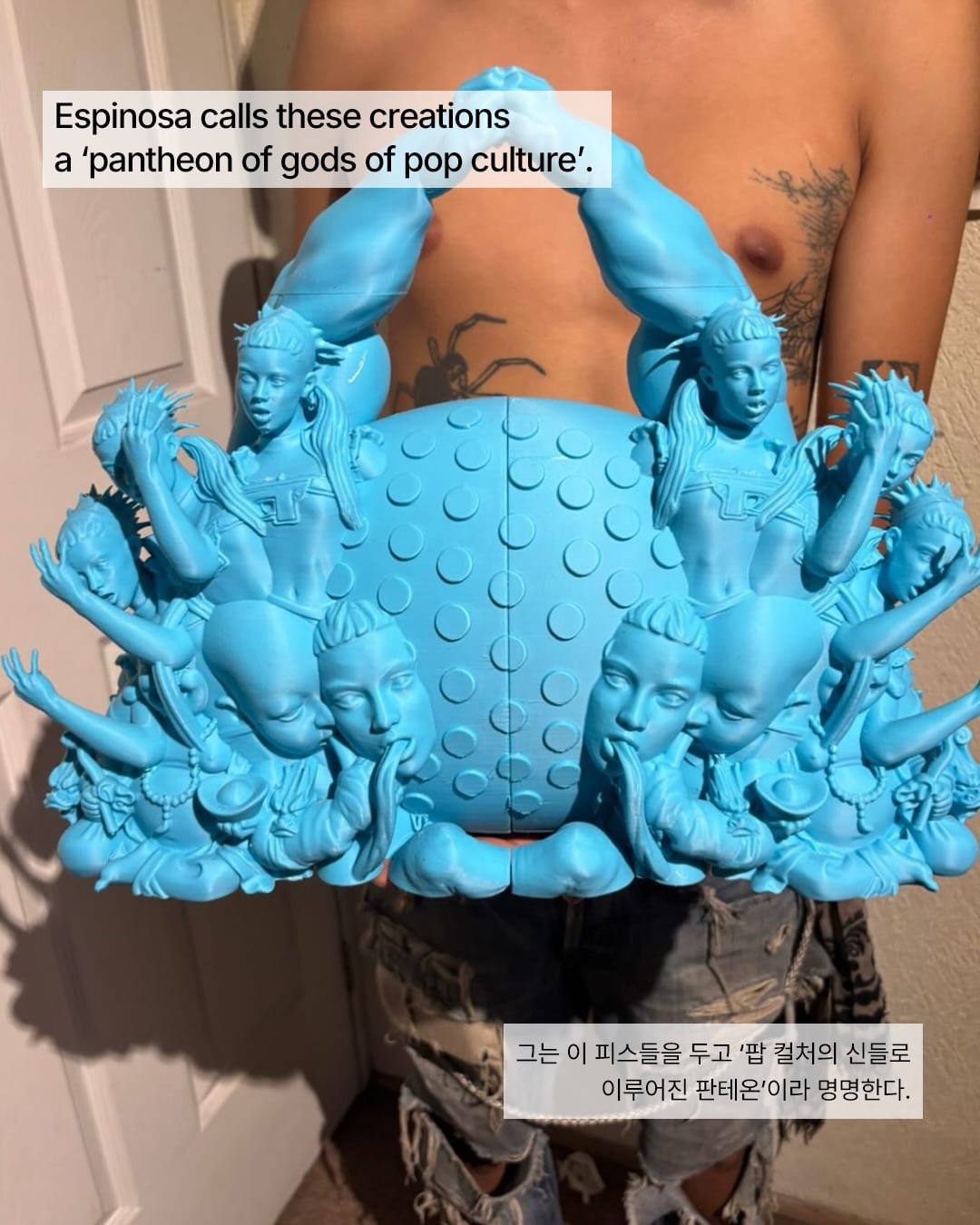 24살 아티스트가 만든 팔다리 달린 백팩 — eduardo espinosa, Look 6
