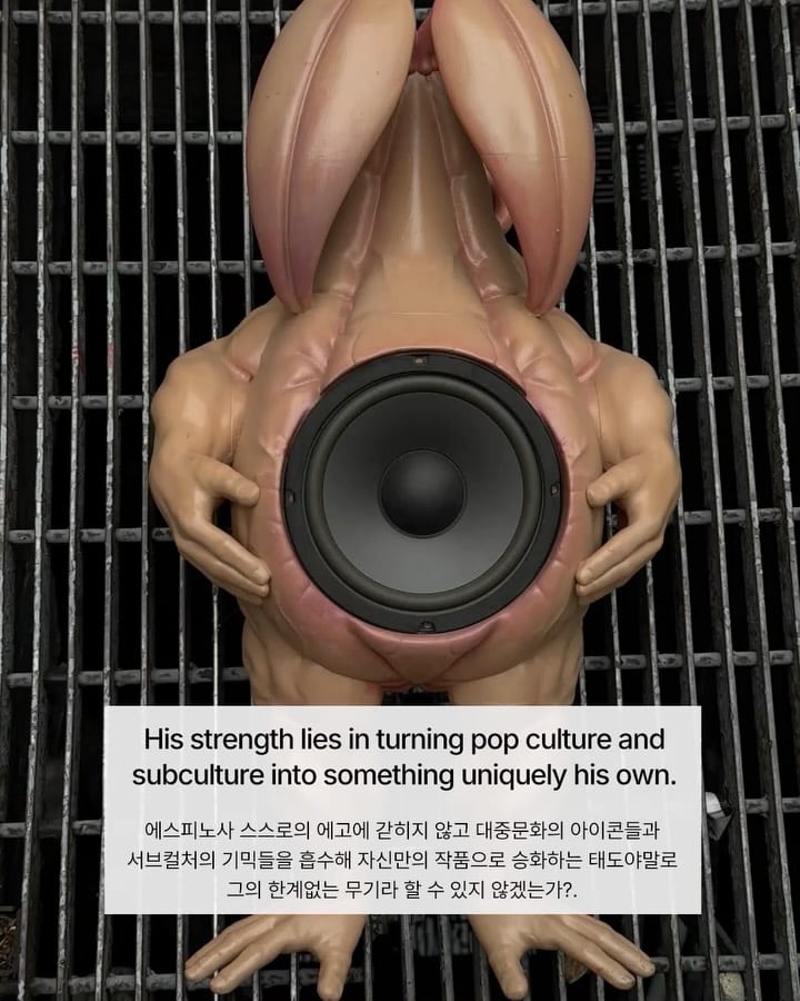 24살 아티스트가 만든 팔다리 달린 백팩 — eduardo espinosa, Look 7