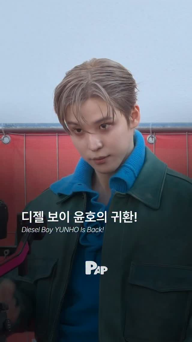 디젤 보이 윤호, 글렘 마틴스의 마지막 컬렉션 현장을 기록하다 — Cover