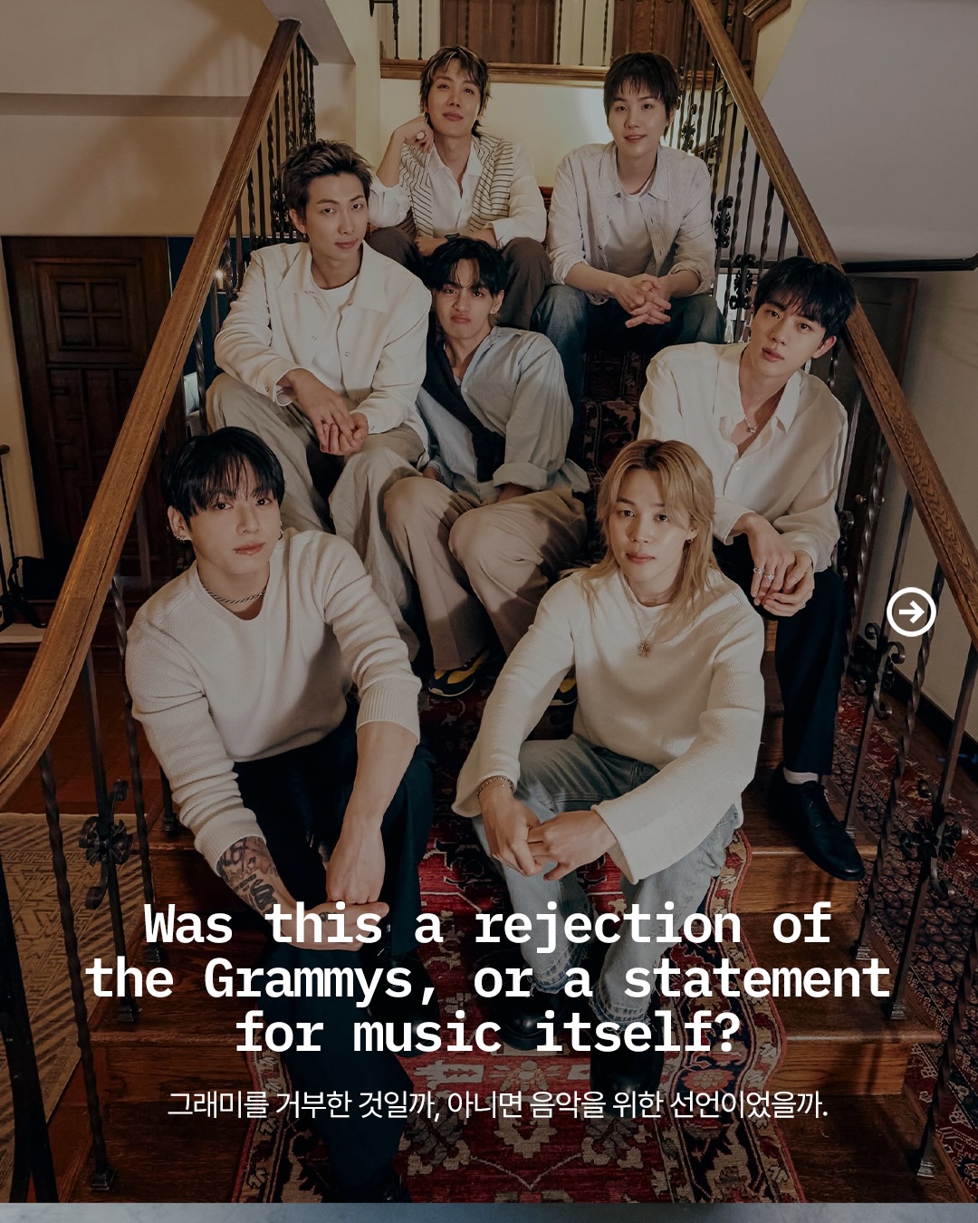 BTS, 그래미 어워즈 출품 거부 선언 — Look 2