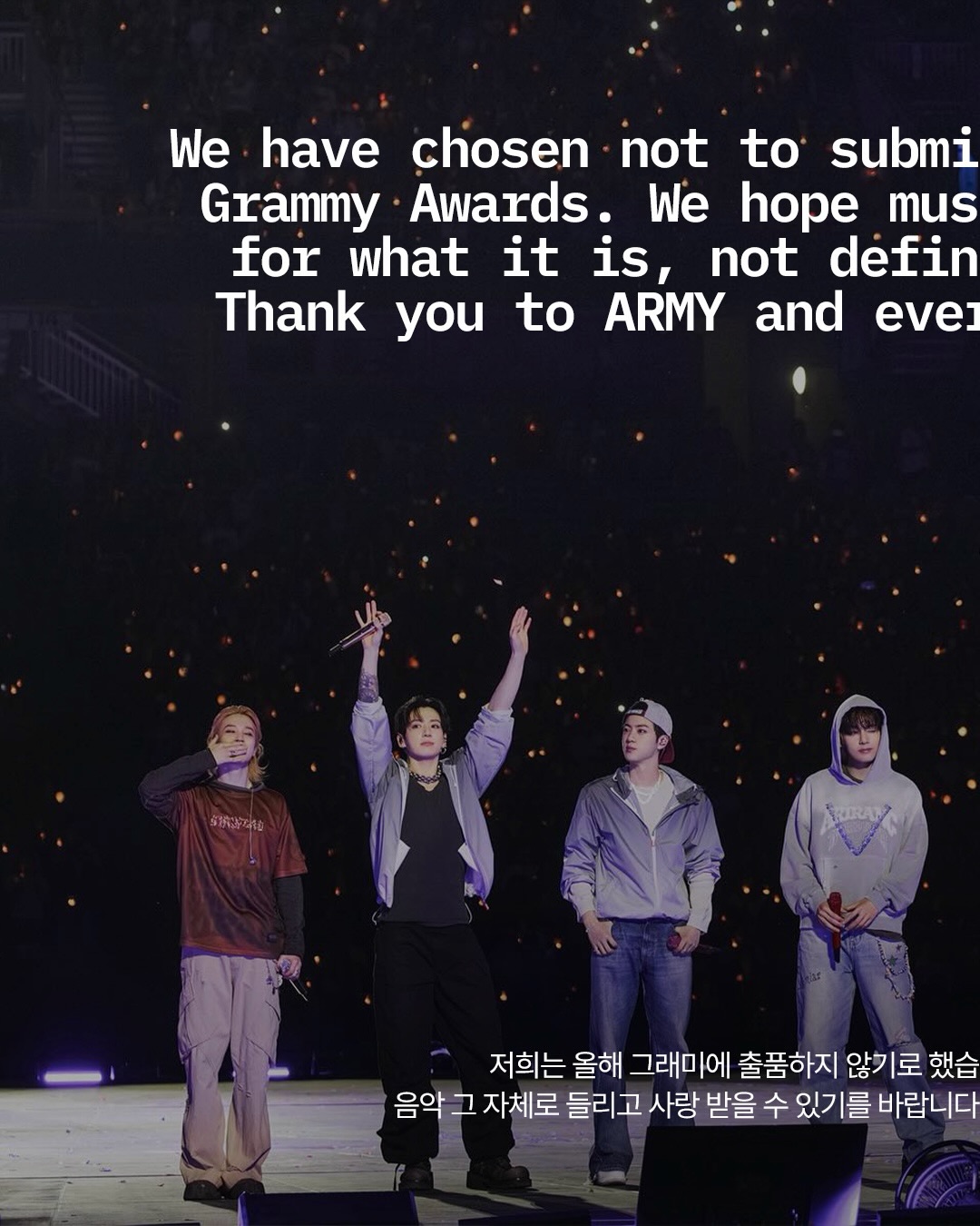 BTS, 그래미 어워즈 출품 거부 선언 — Look 4
