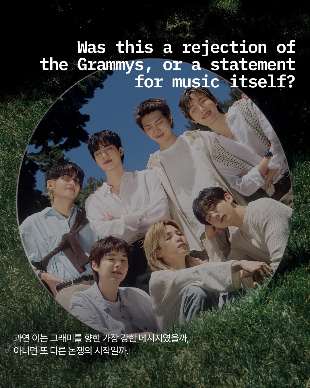 BTS, 그래미 어워즈 출품 거부 선언 — Look 7