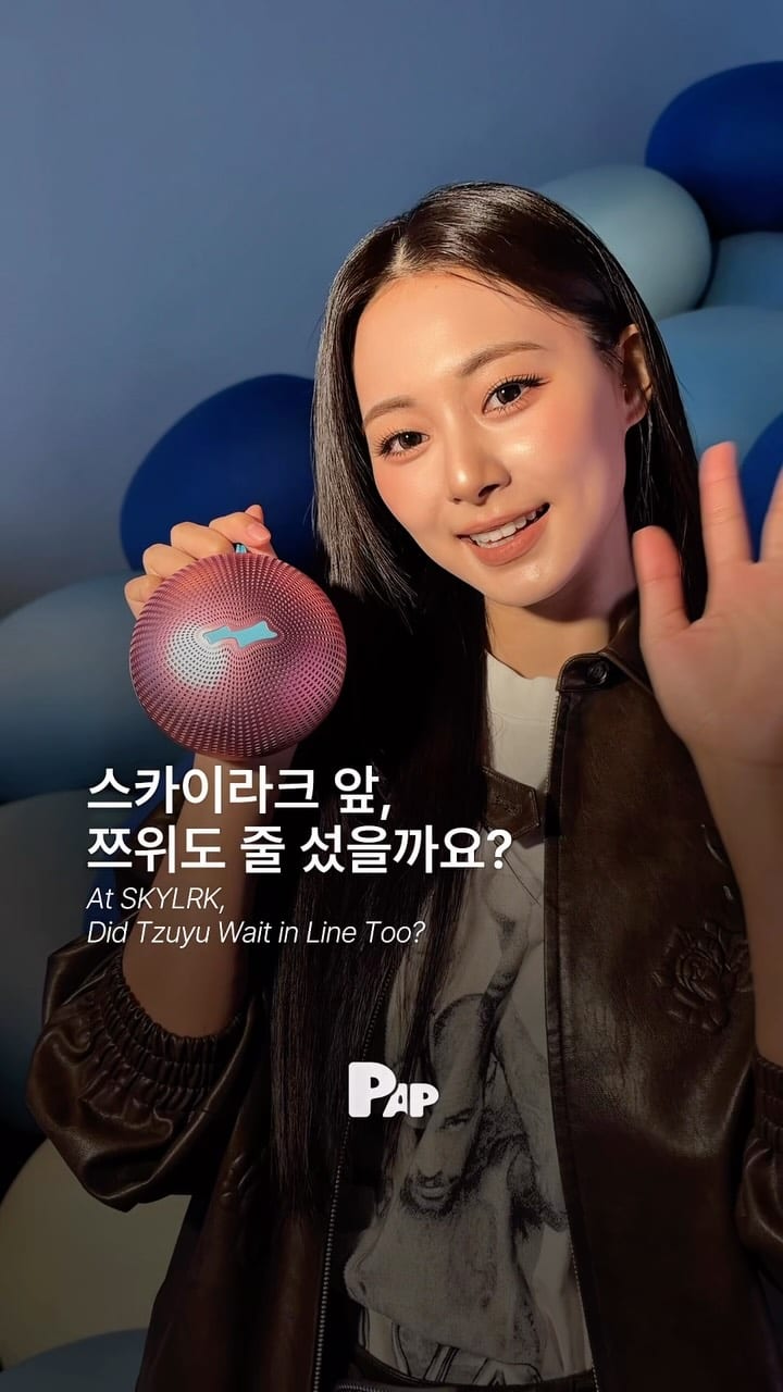쯔위, 성수의 스카이라크 팝업 스토어를 찾다 — Cover