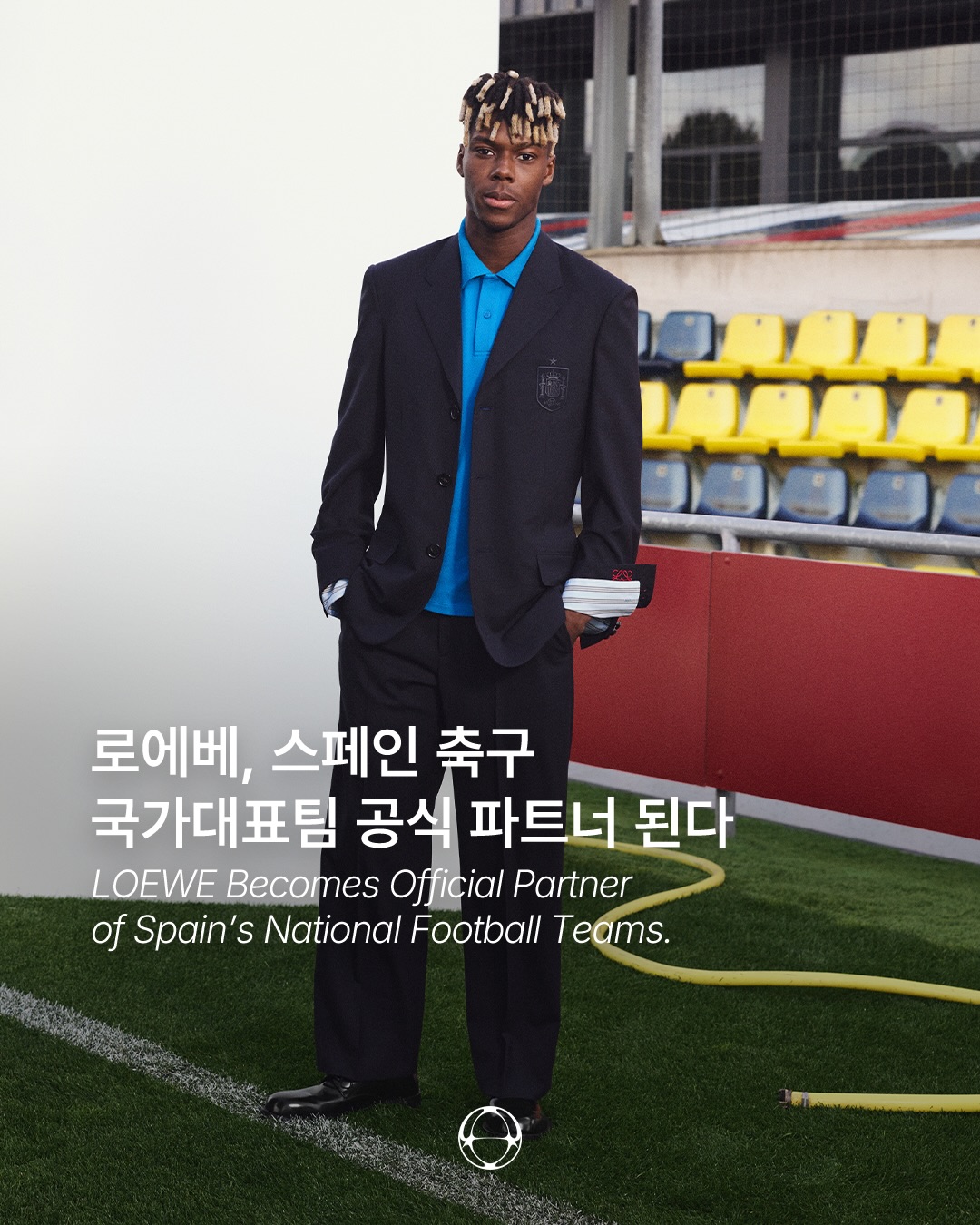 로에베, 스페인 축구 국가대표팀 공식 파트너 선정 — Cover
