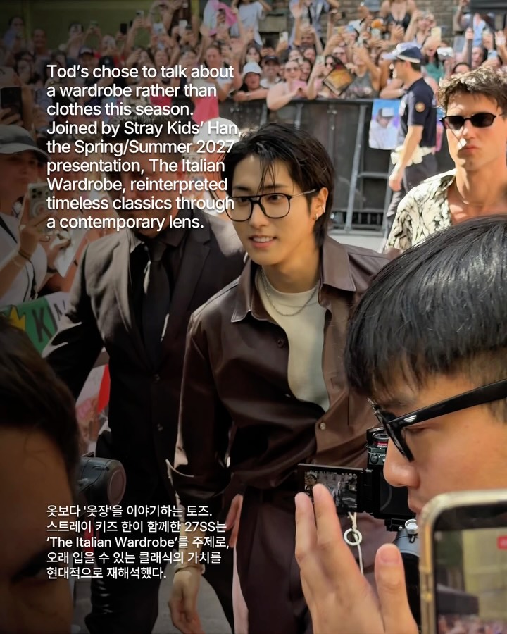 토즈가 제안하는 새로운 남성성, 한과 함께한 2027 S/S — Look 2