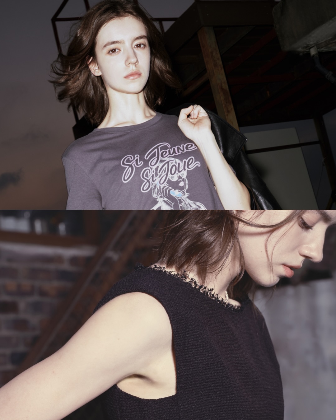 SJSJ가 그리는 가상의 90년대 아이콘, Lanina — sjsj, Look 8