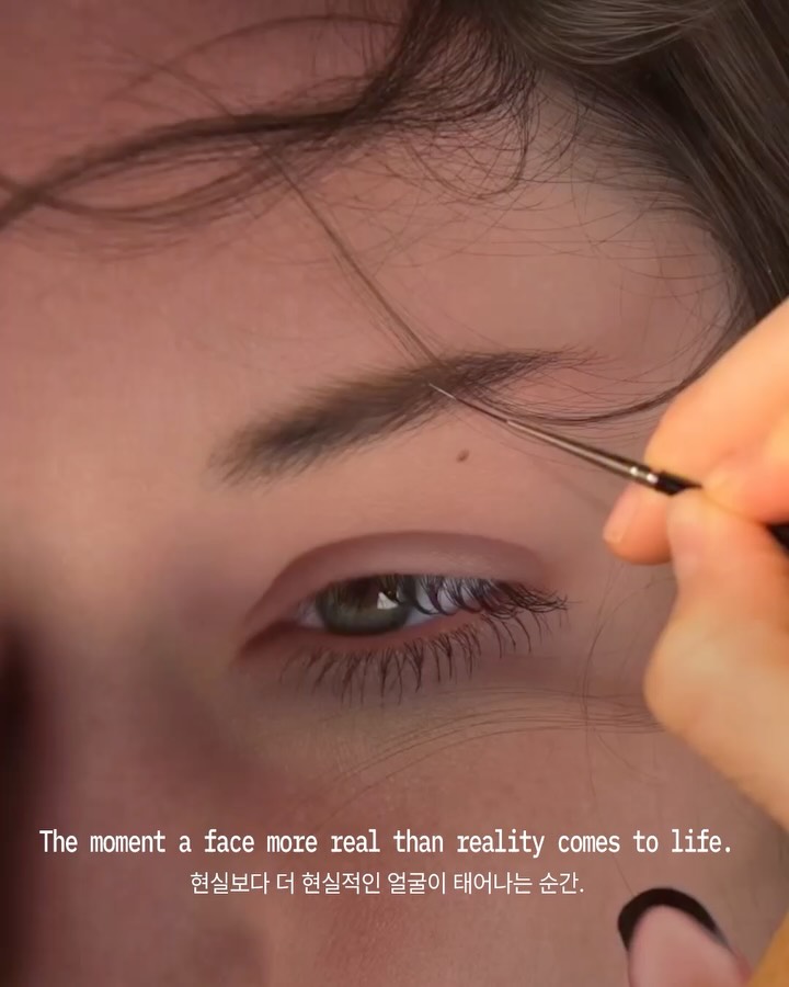 모공 하나에도 시간이 쌓인다 — hyperrealism, Look 6
