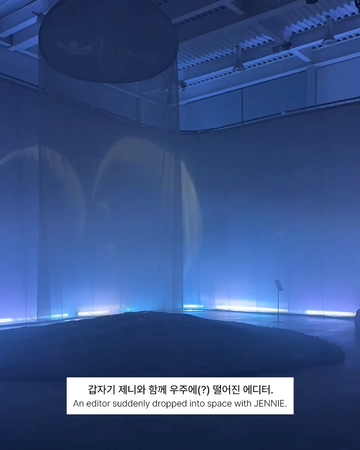 성수에 떨어진 제니의 우주 — jennie, Look 2