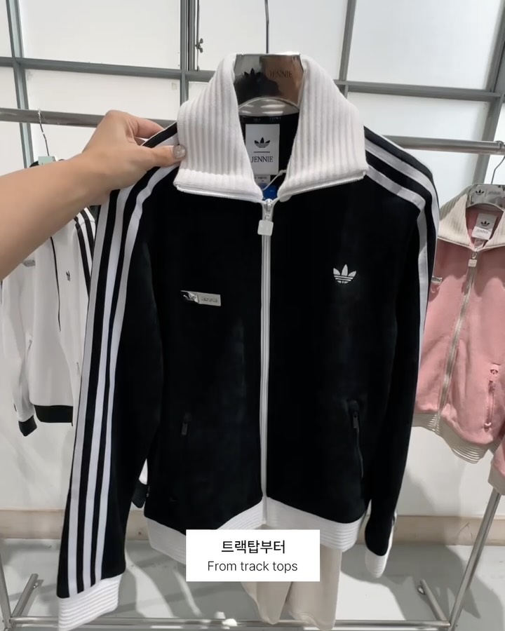 성수에 떨어진 제니의 우주 — jennie, Look 5