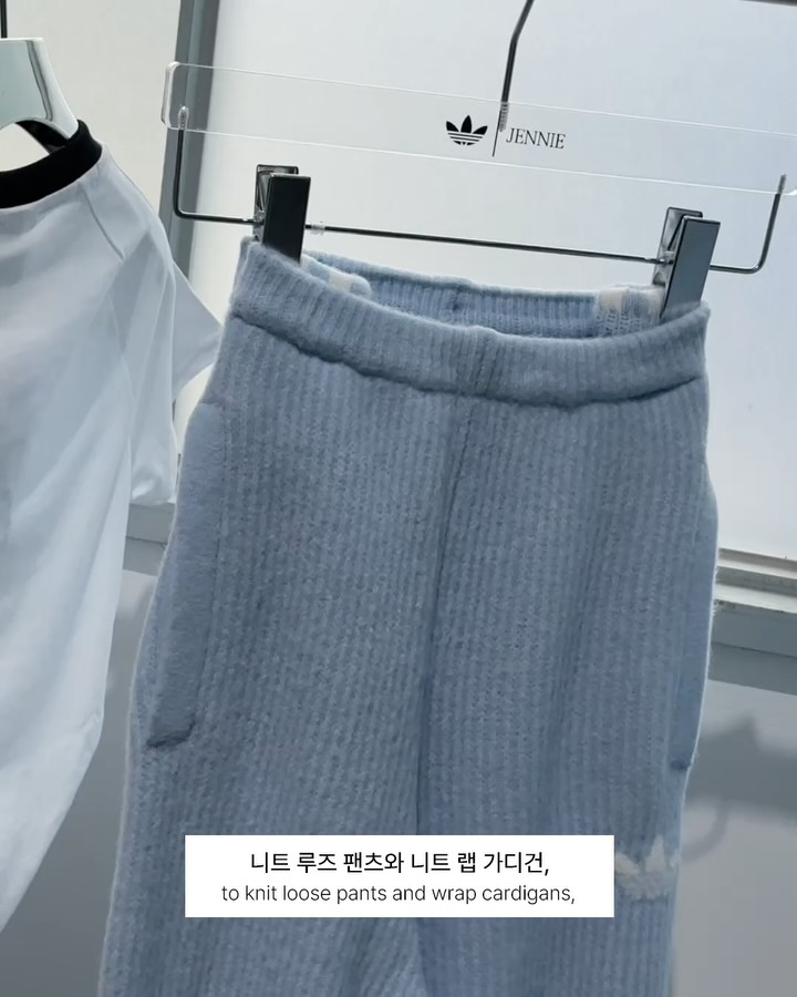 성수에 떨어진 제니의 우주 — jennie, Look 6