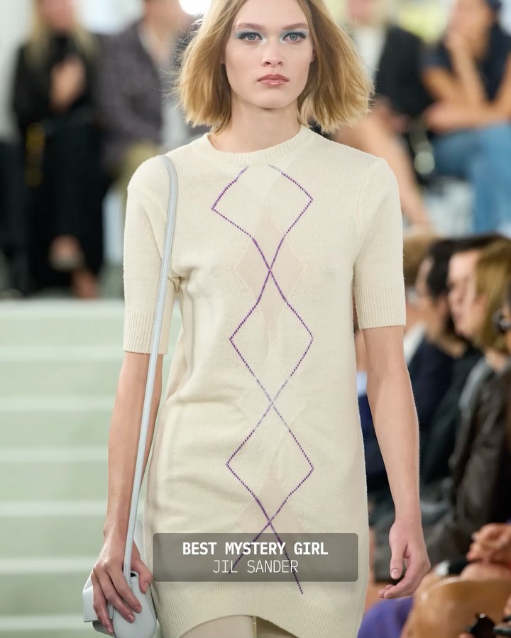 밀란에서 가장 센 여자와 가장 이상한 옷들 — milan fashion week, Look 9