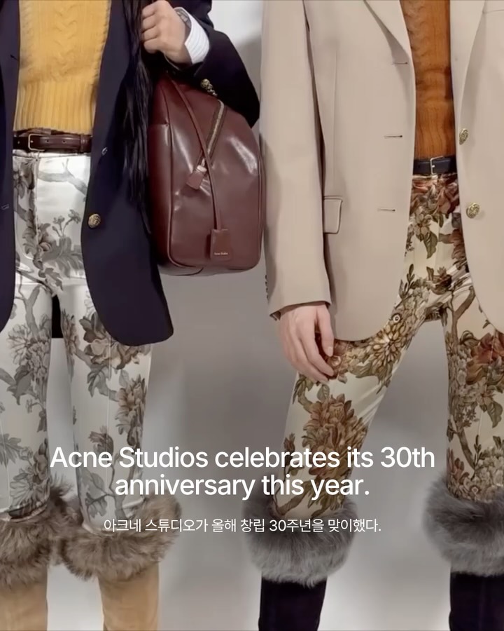 아크네 스튜디오, 30년의 유산을 재해석한 FW26 컬렉션 — Look 2