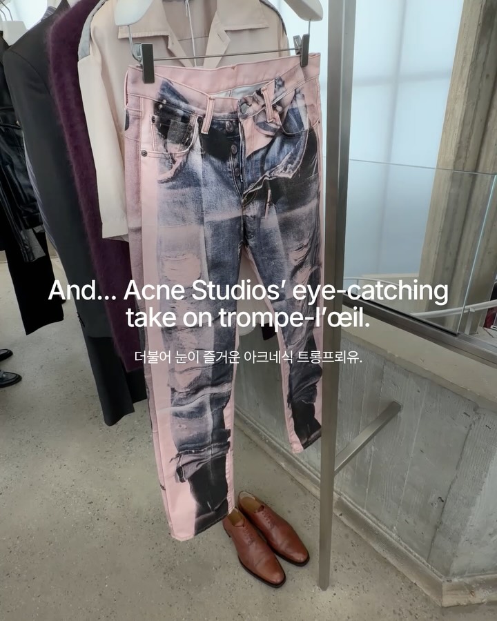 아크네 스튜디오, 30년의 유산을 재해석한 FW26 컬렉션 — Look 9
