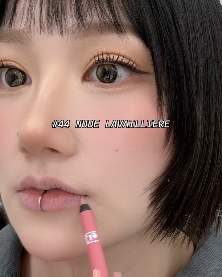 입생로랑 뷰티, 러브누드 립 블러셔 & 키스 쉐이퍼 출시 — Look 6