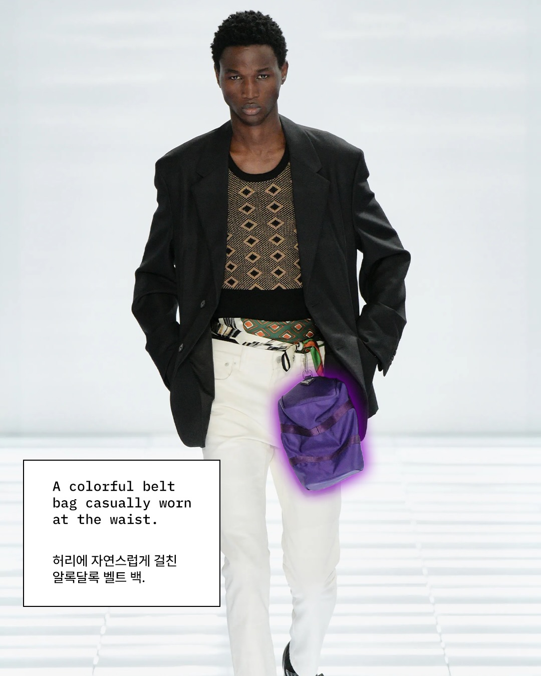 프라다 2027 S/S 남성복, 투명 소재로 재정의한 익숙함 — Look 7