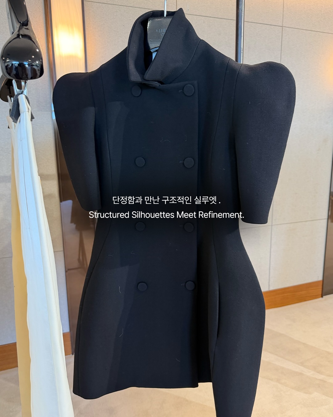 마이클 라이더가 완성한 셀린느 이베르 2026 — celine, Look 7