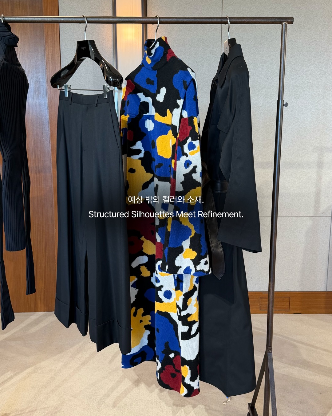 마이클 라이더가 완성한 셀린느 이베르 2026 — celine, Look 8