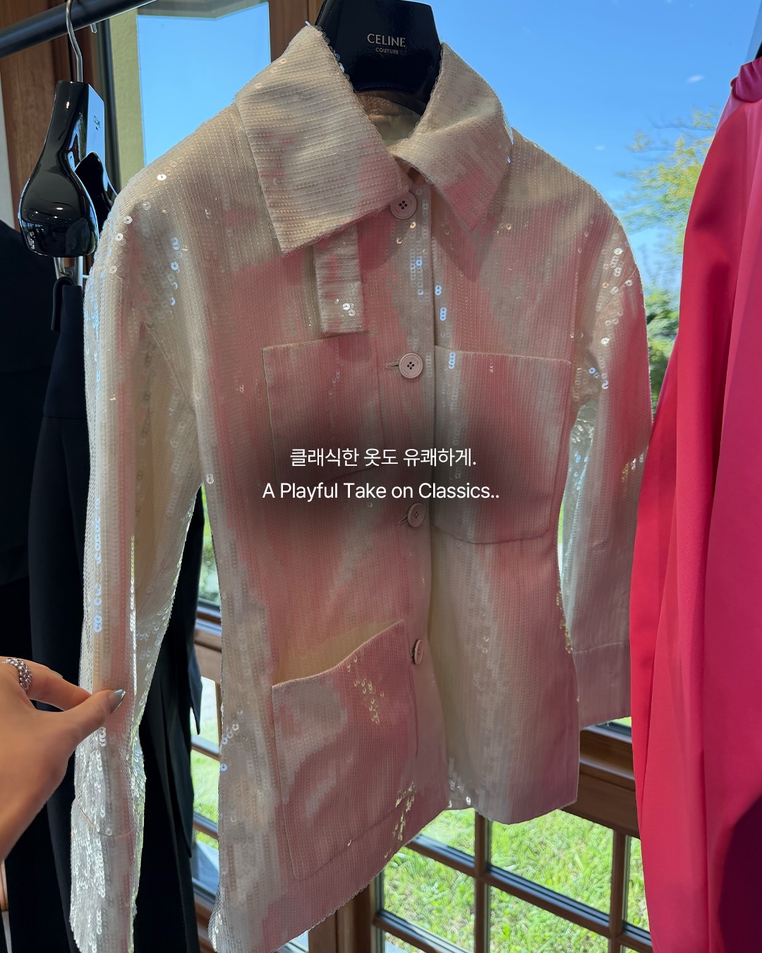 마이클 라이더가 완성한 셀린느 이베르 2026 — celine, Look 9