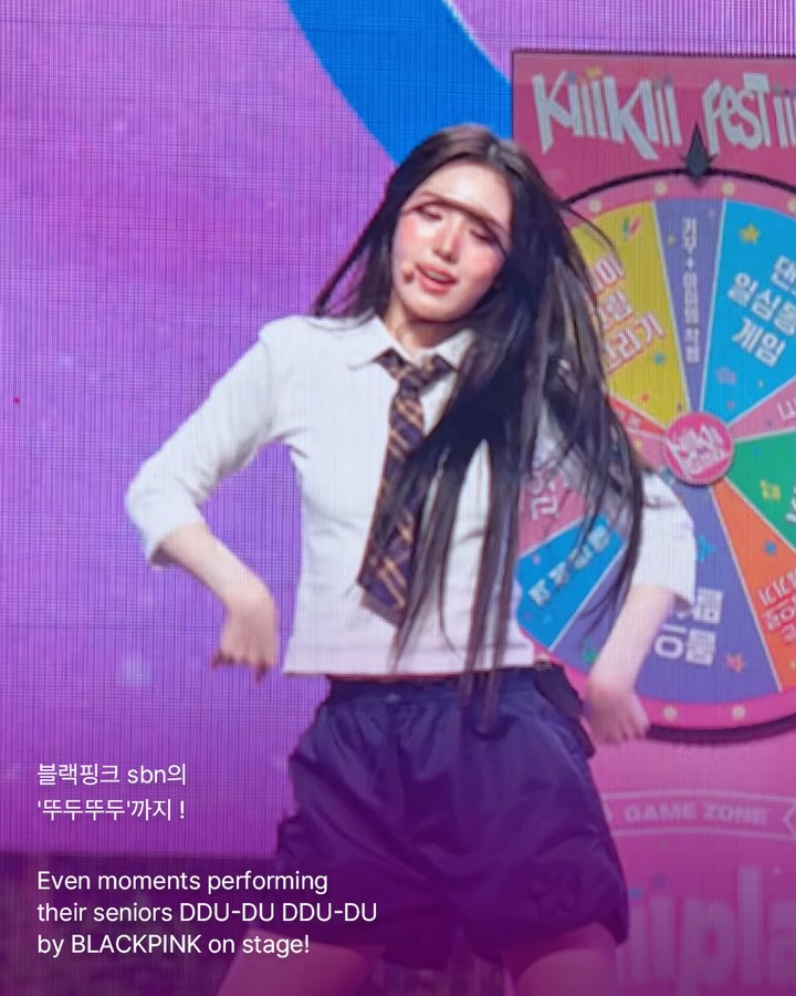 키키의 첫 팬콘 'KiiiKiii FesTiiival' 현장 스케치 — Look 8