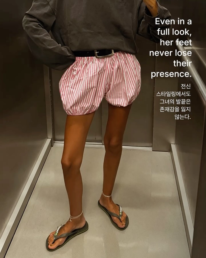 발끝의 맥시멀리즘 — Look 10
