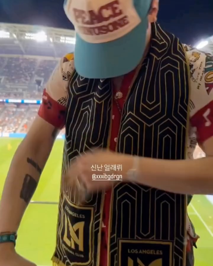 지드래곤, LA에서 손흥민 경기 관람하며 즐긴 일상 — Look 6