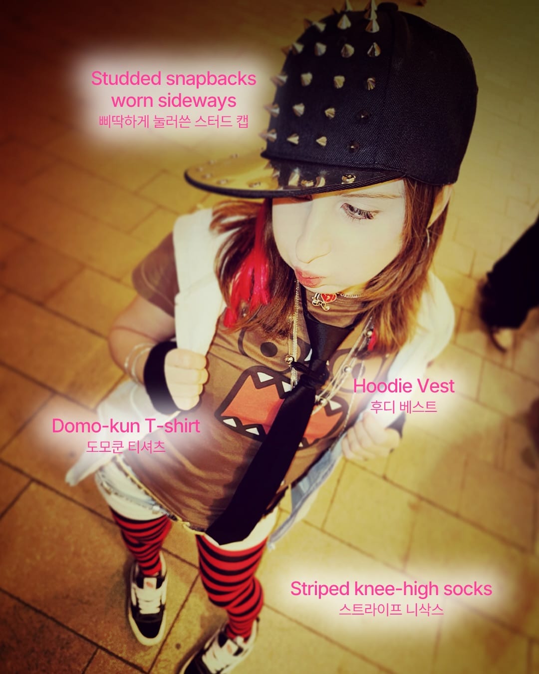 2013년, 그 시절의 힙스터는 이런 모습이었다 — 2013, Look 3