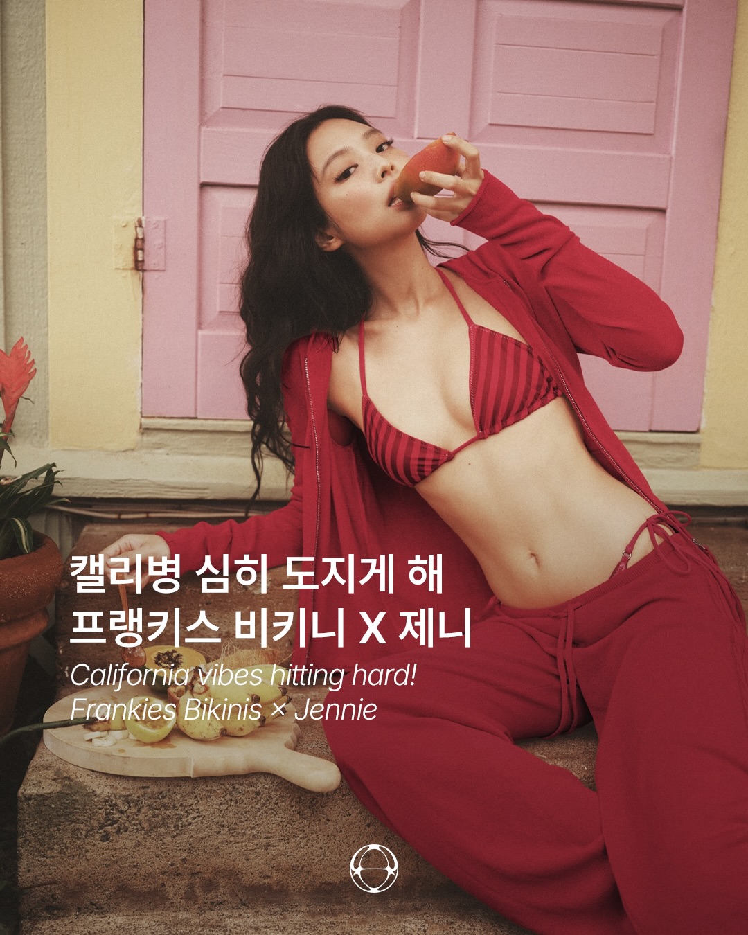 제니 x 프랭키스 비키니, 무신사 엠프티 성수 팝업 오픈 — Cover