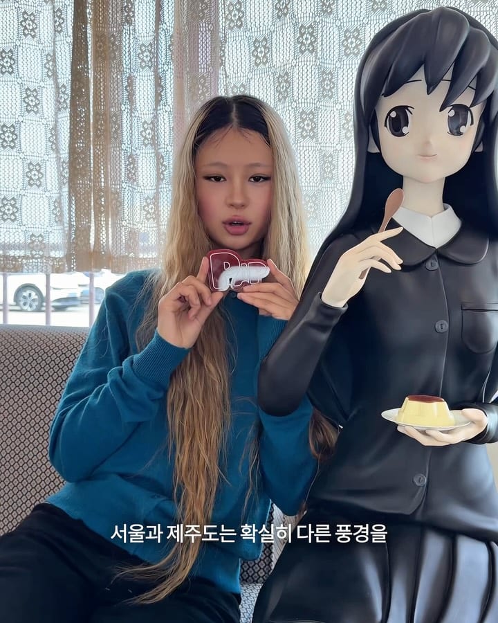 코이세이오의 소녀들은 제주로 도망쳤다 — coyseio, Look 5