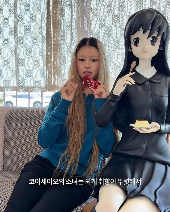 코이세이오의 소녀들은 제주로 도망쳤다 — coyseio, Look 7