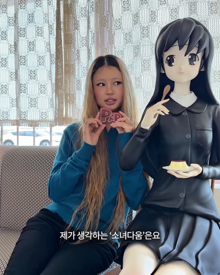 코이세이오의 소녀들은 제주로 도망쳤다 — coyseio, Look 9