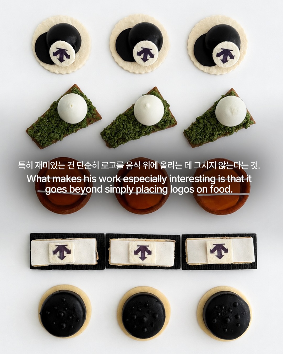 브랜드는 한입 크기로 먹는 것 — mayu wakamatsu, Look 7