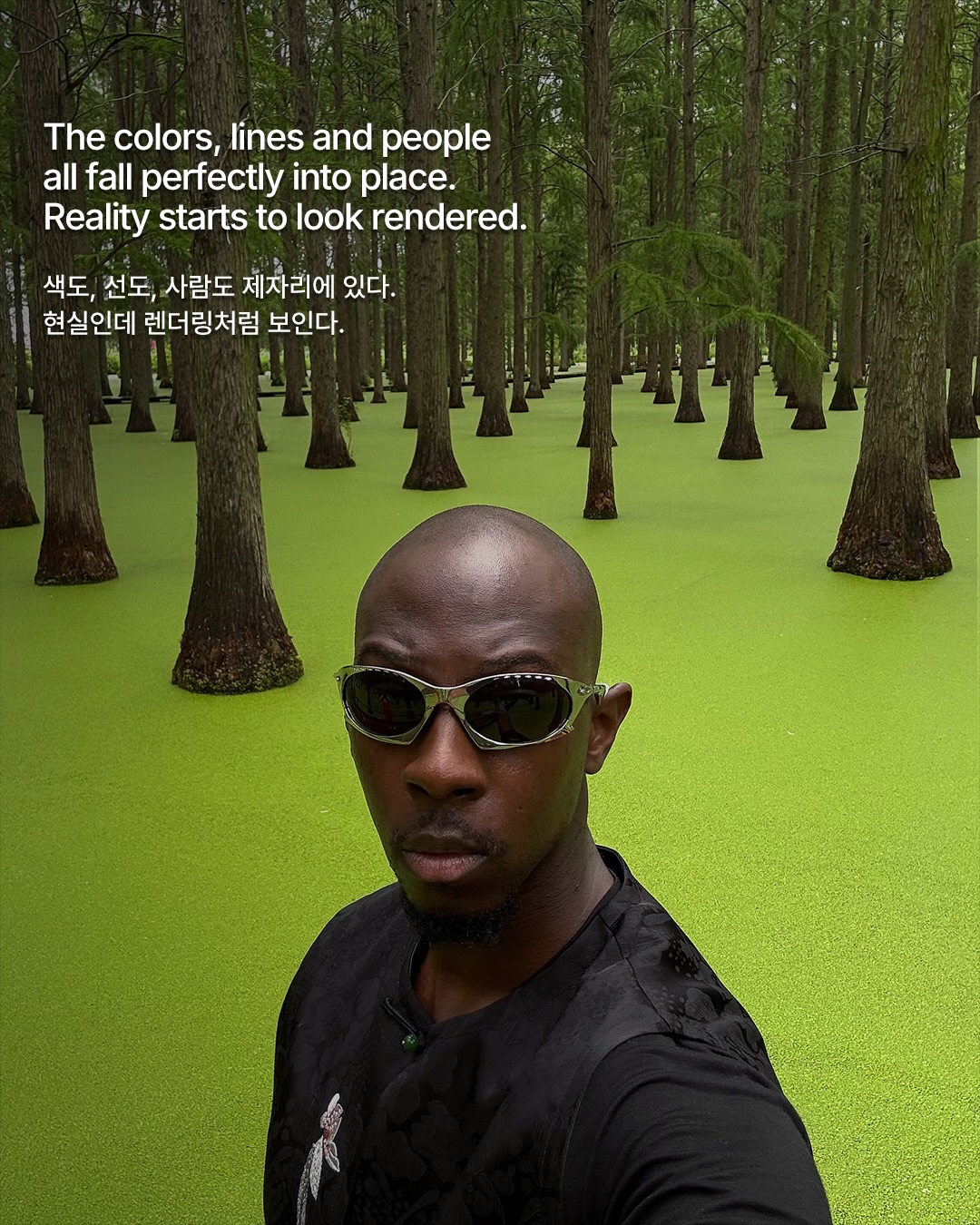 AI가 아니라 현실이 렌더링됐다 — jean jacques ndjoli, Look 3