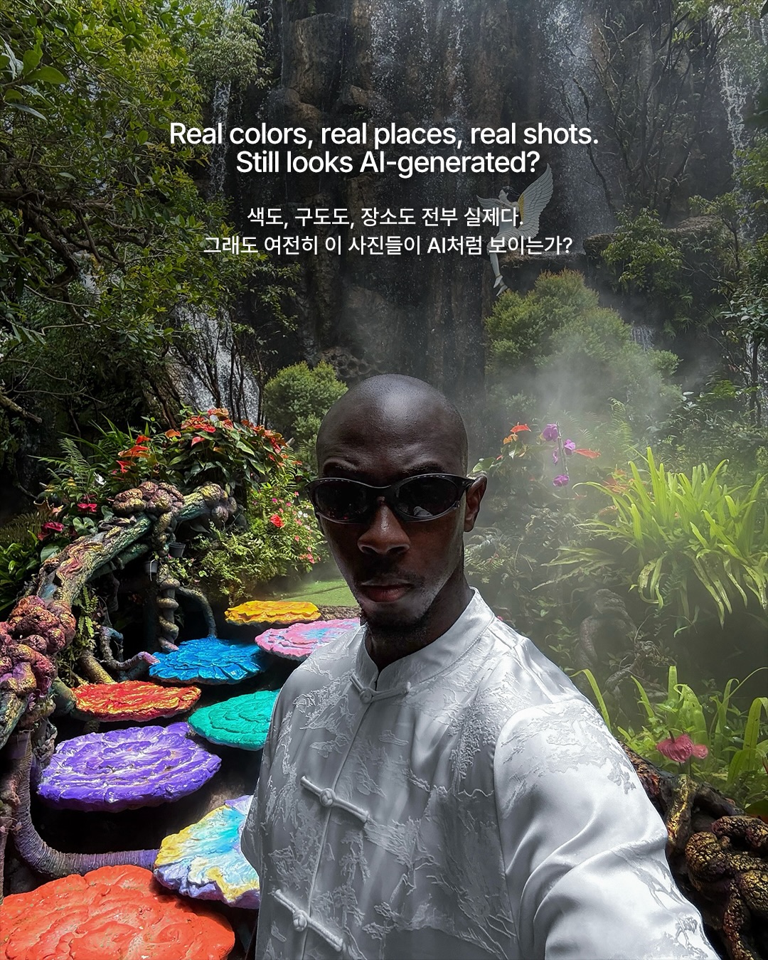 AI가 아니라 현실이 렌더링됐다 — jean jacques ndjoli, Look 8
