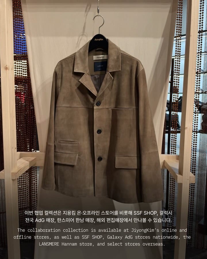 지용킴과 란스미어, 제냐 원단으로 완성한 테일러링 협업 — jiyongkim, Look 8