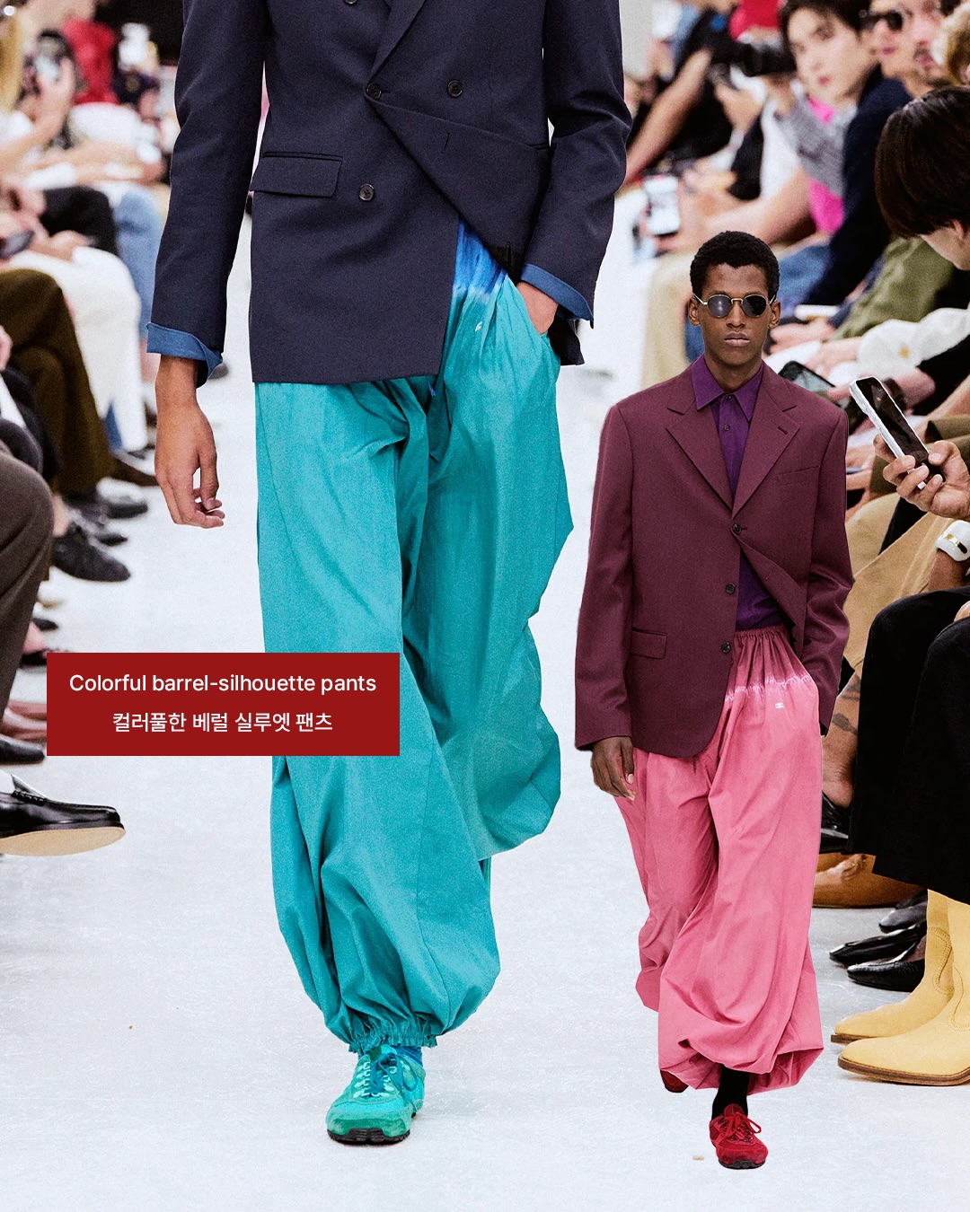 셀린느 2027 S/S, 마이클 라이더가 제안한 스키니의 귀환 — Look 3