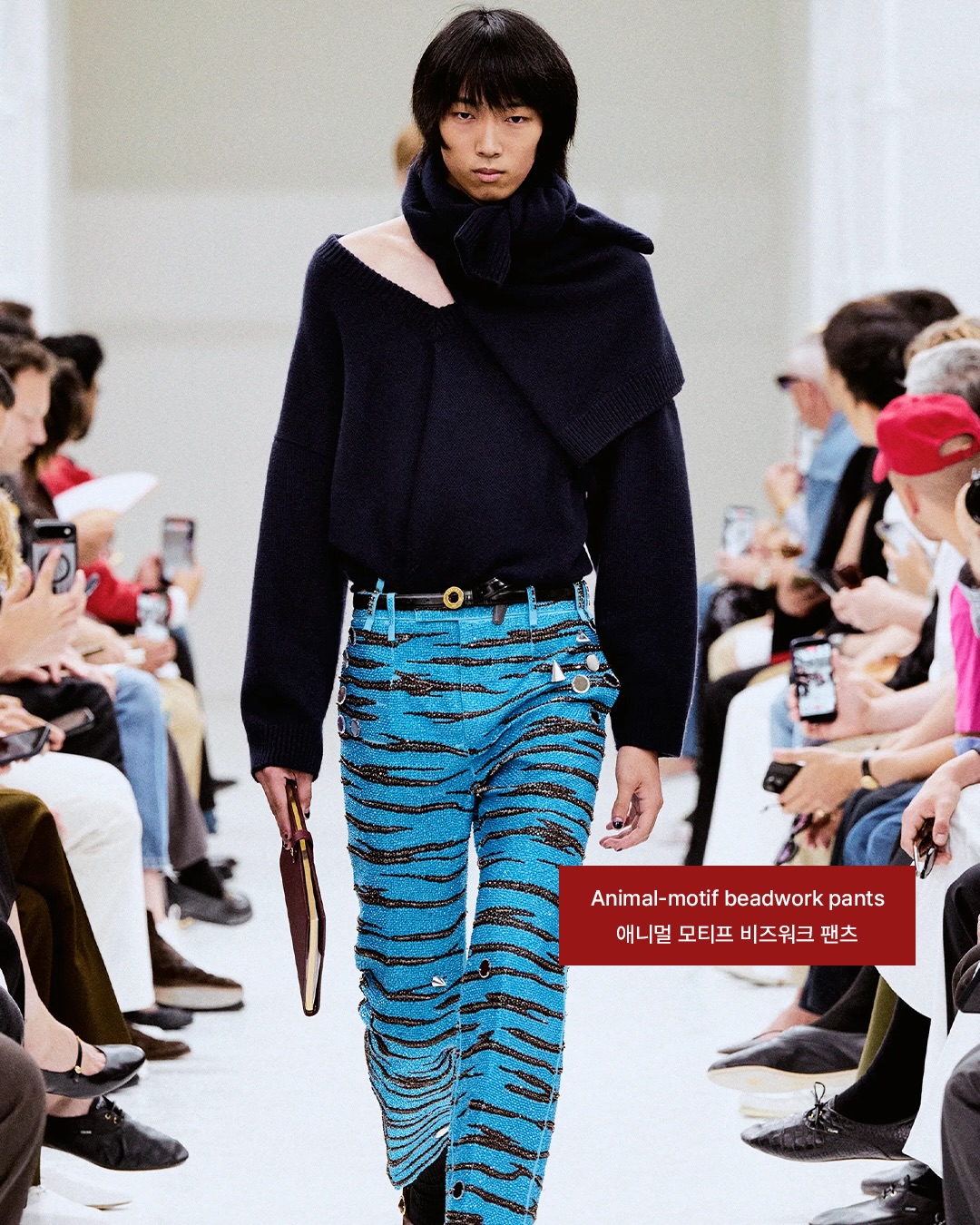 셀린느 2027 S/S, 마이클 라이더가 제안한 스키니의 귀환 — Look 4