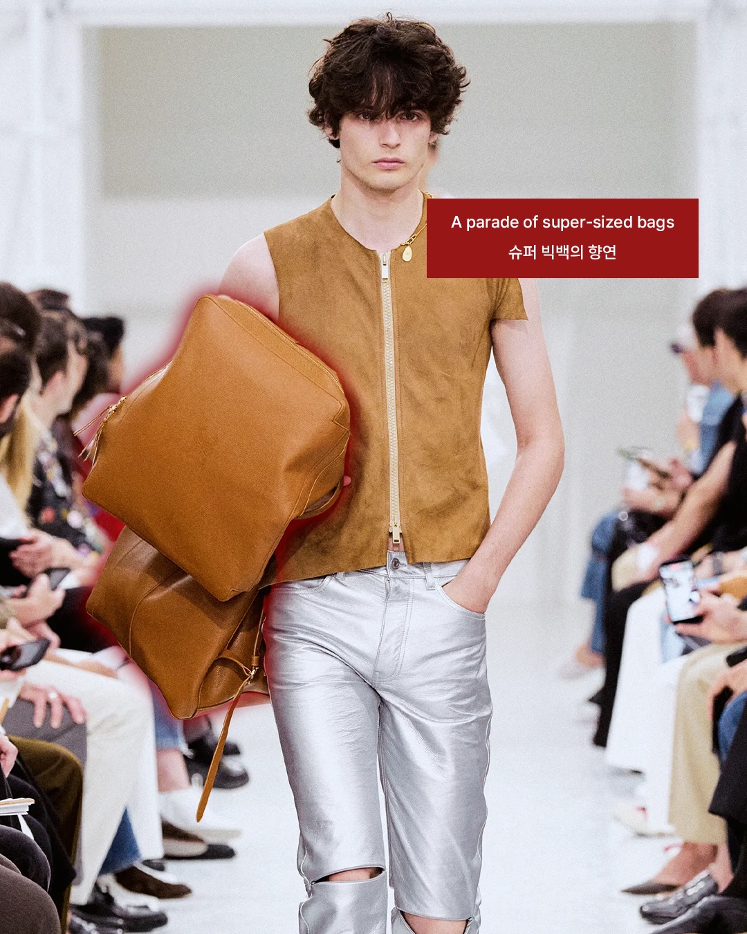 셀린느 2027 S/S, 마이클 라이더가 제안한 스키니의 귀환 — Look 8
