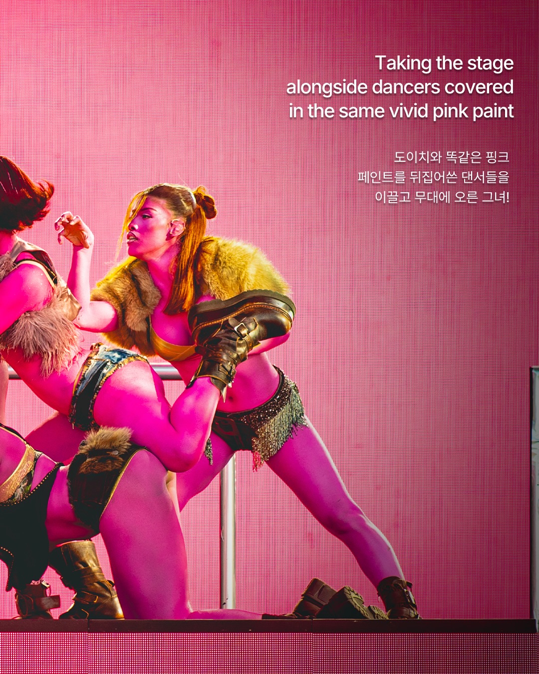 핑크로 뒤덮인 도이치의 페스티벌 — doechii, Look 3