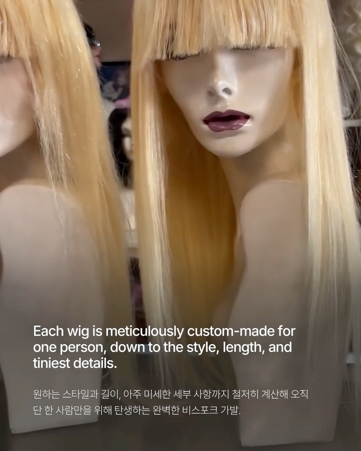 할리우드에서 가장 스푸키한 가발 가게 — halloween, Look 9