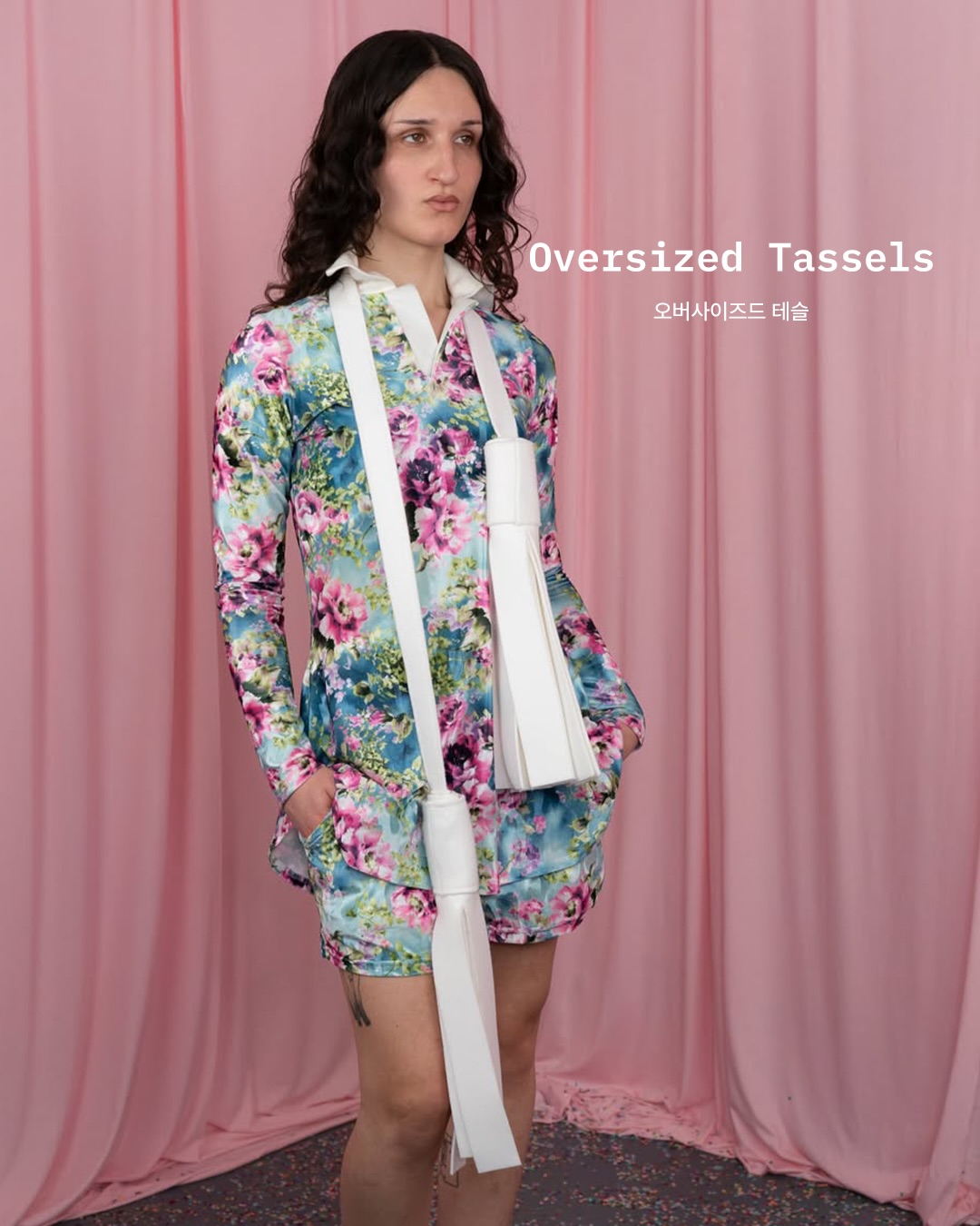 우리의 일상이 사실은 거대한 연극이라면 — Look 6