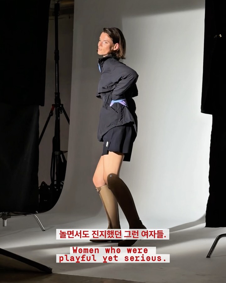 032c가 소환한 여자, 말 타고 클럽 간다 — 032c, Look 6