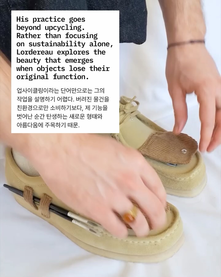로빈 로드로, 지퍼와 담요로 옷의 경계를 다시 쓰다 — Look 4