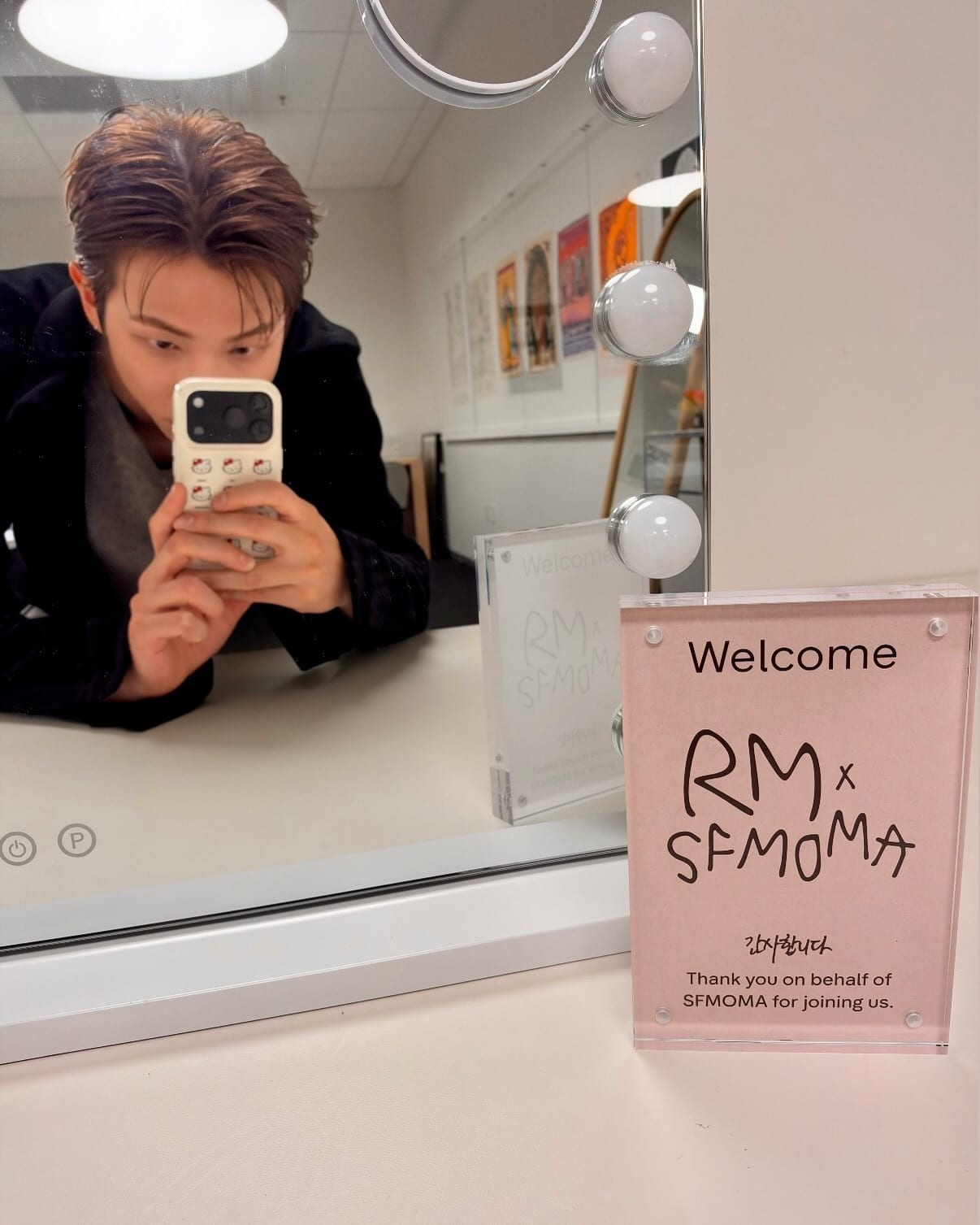 RM이 미술을 남기는 법 — rm, Look 3