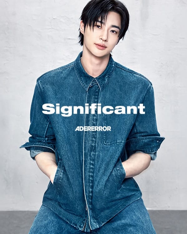 변우석에게 데님을 입혀봤다 — byeon woo seok, Look 3